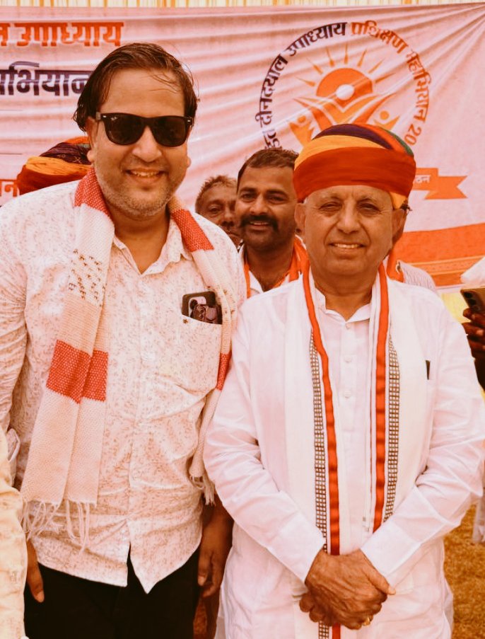 Bhavesh Gujrati tweet media