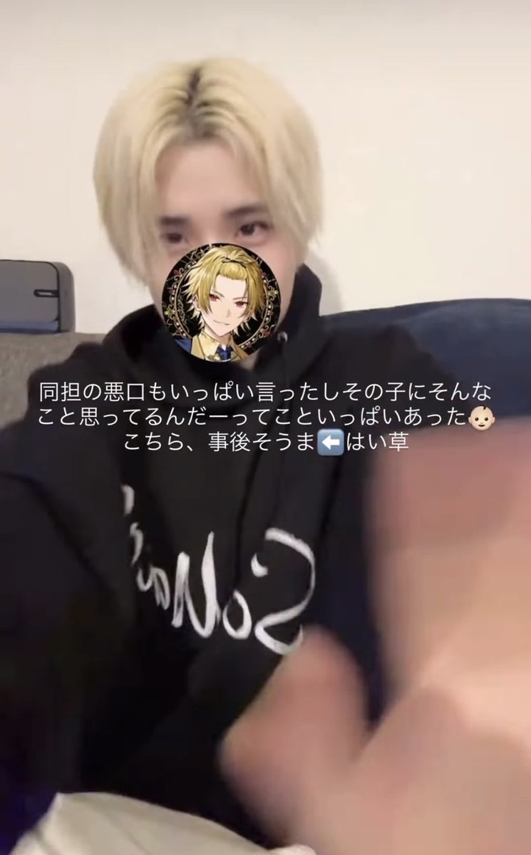 たぬめろ先生🐾 tweet media