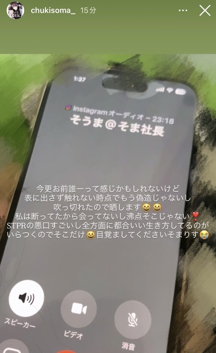 たぬめろ先生🐾 tweet media