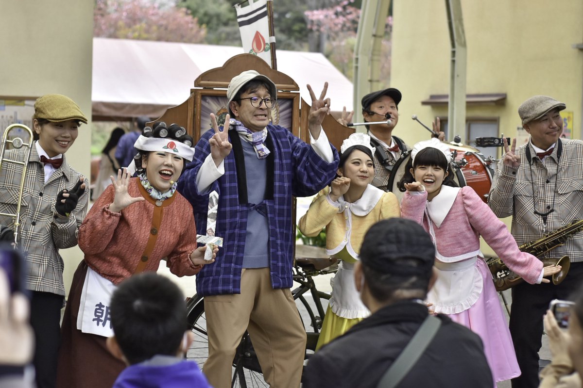 𝕞𝕚𝕪𝕒 tweet media