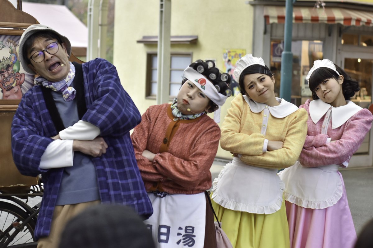 𝕞𝕚𝕪𝕒 tweet media