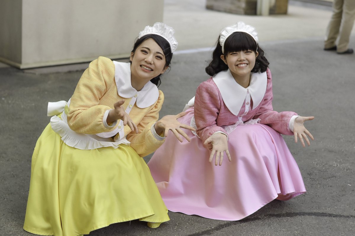 𝕞𝕚𝕪𝕒 tweet media