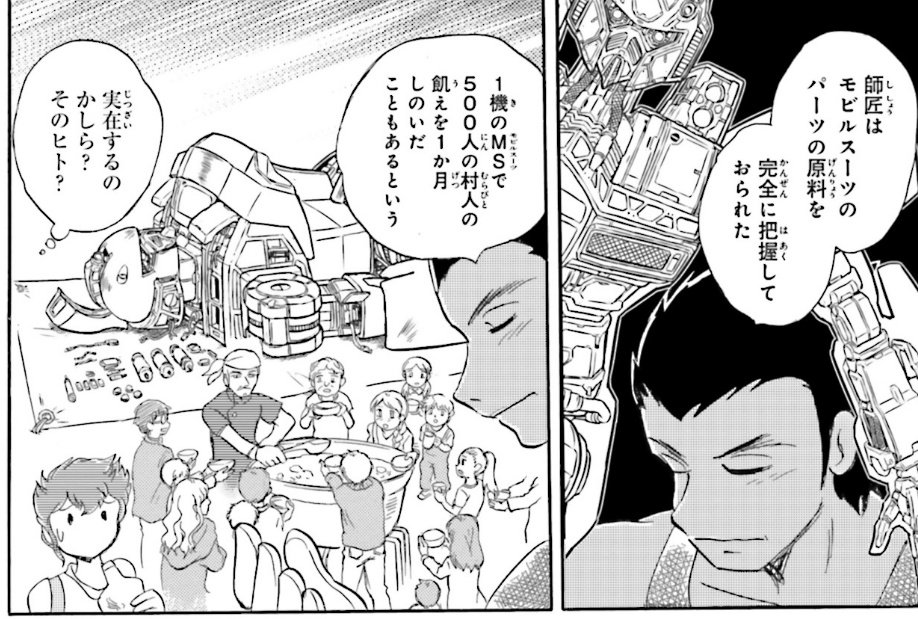 ヨーヨー tweet media