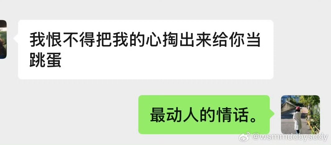 软苏格拉底 tweet media