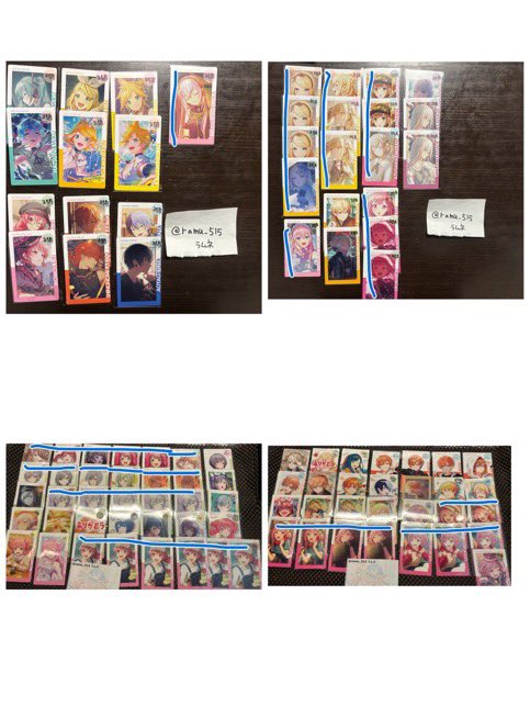 ラムネ(🔗閲覧必須) tweet media