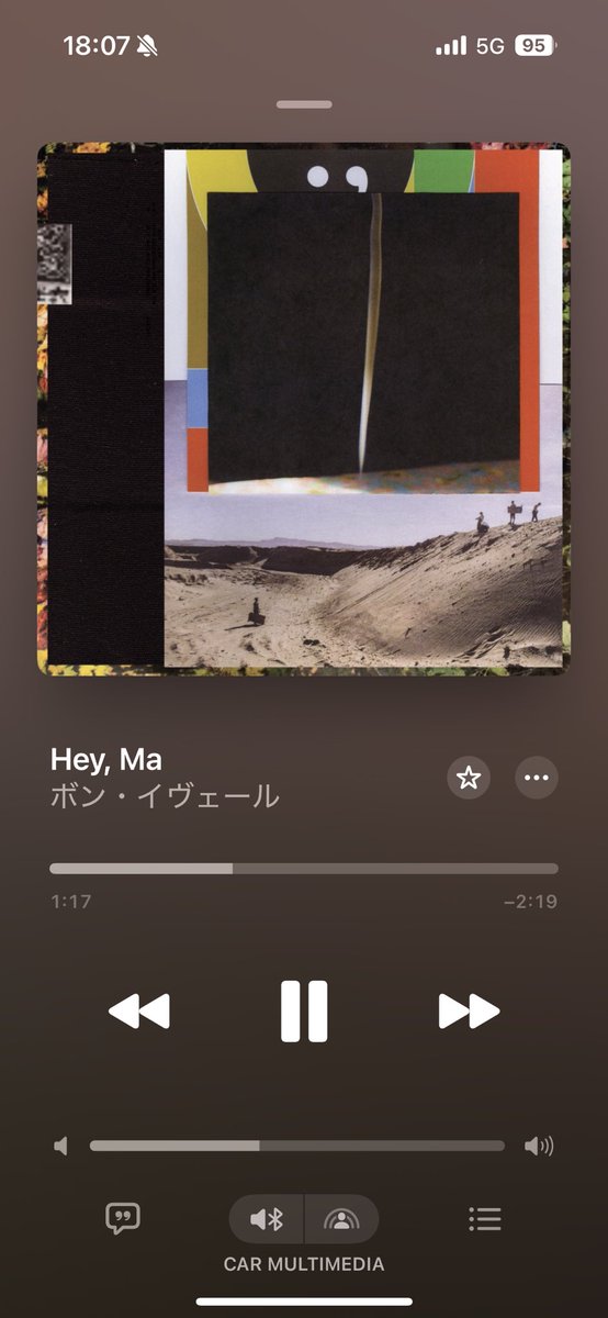 ひっで tweet media