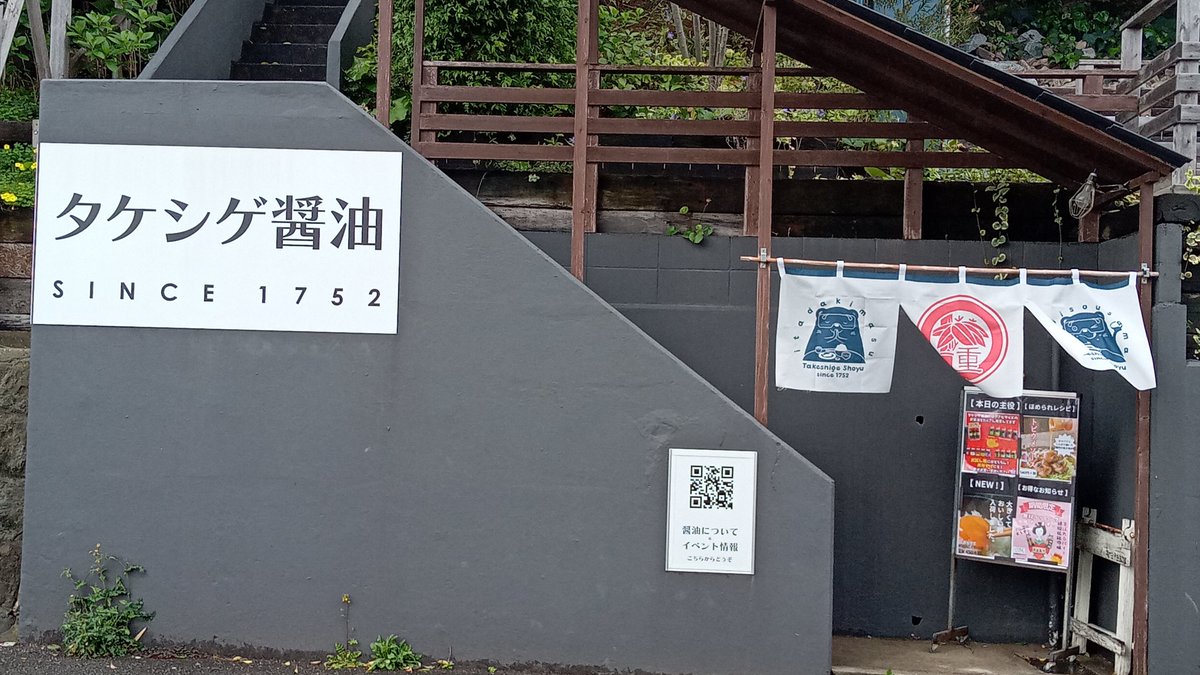 きまぐれかるま🦊 tweet media