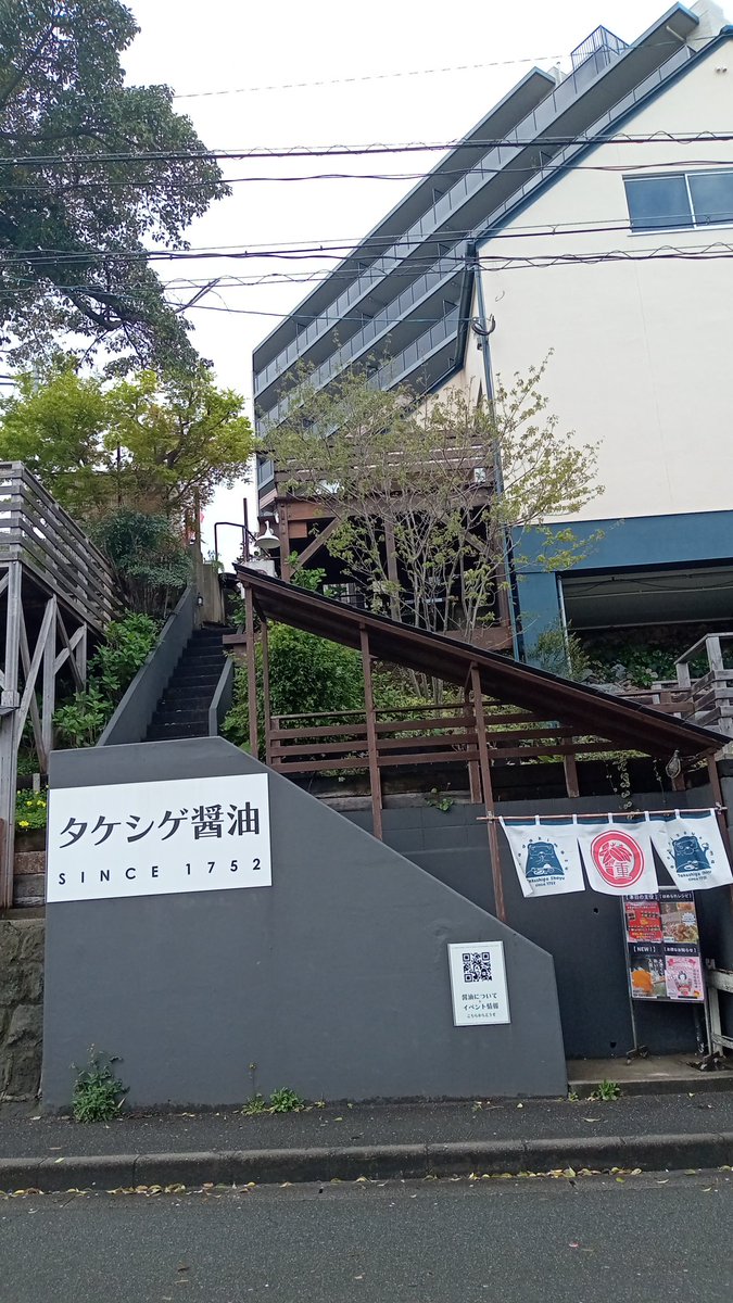 きまぐれかるま🦊 tweet media