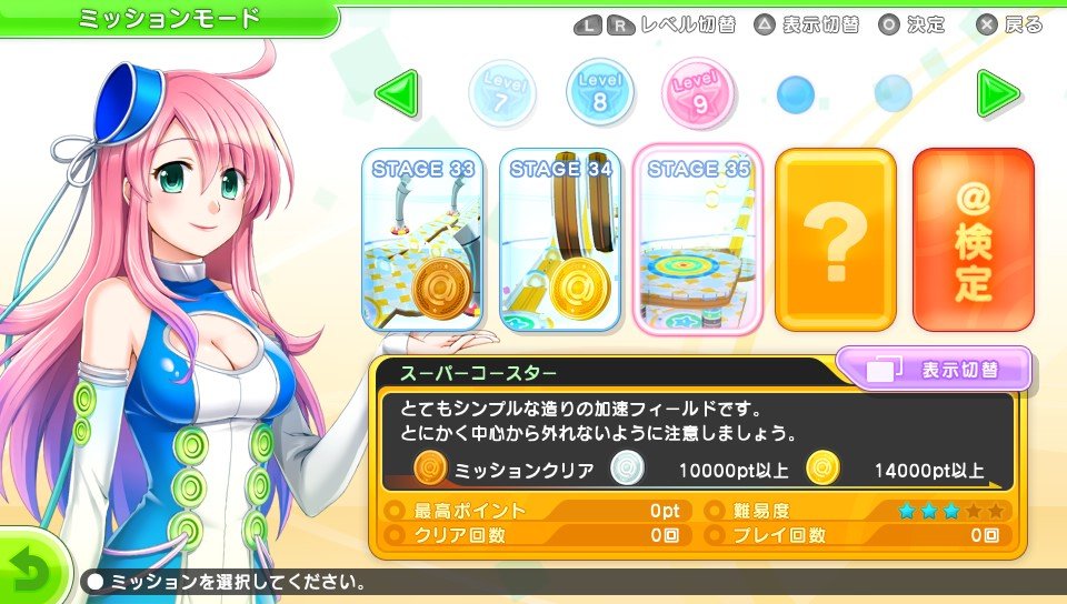 LarxiGamer tweet media