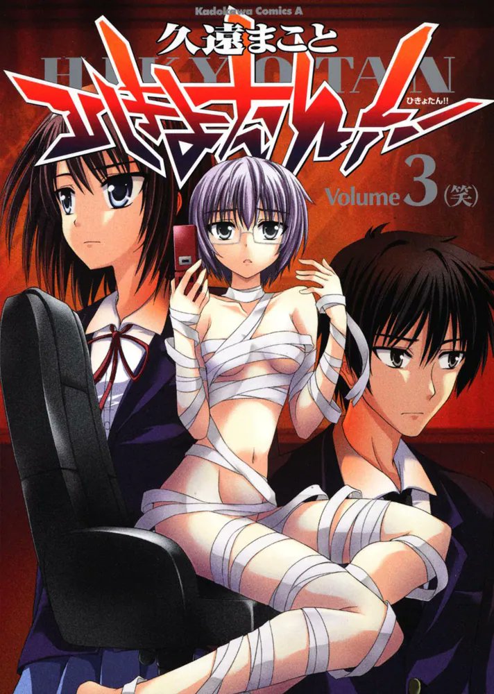 きーぼー tweet media