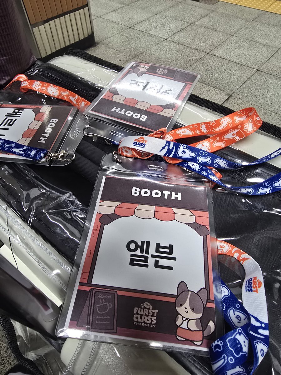 여러분 모두 만나서 반가웠어요😆😆

다음에 또 만나요!