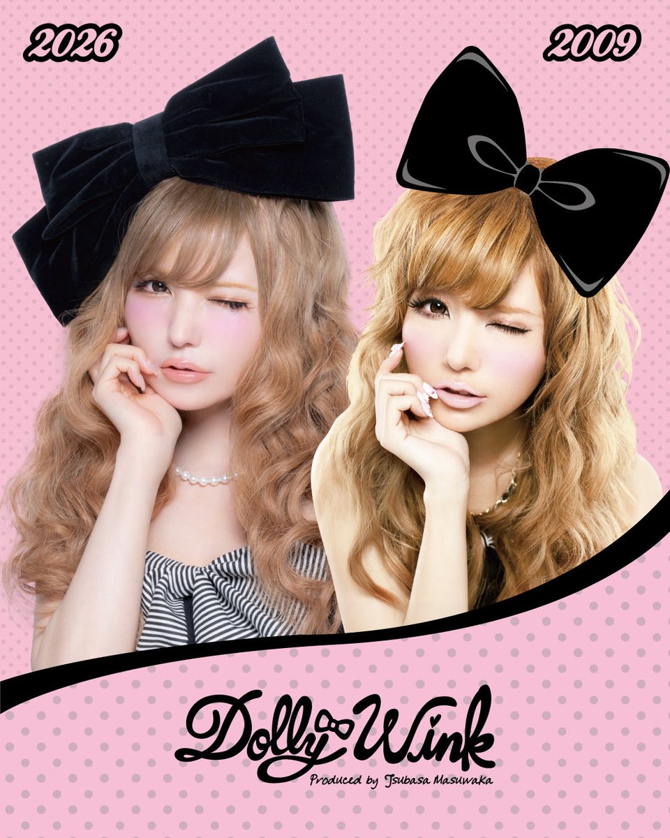 益若つばさTsubasaMasuwaka tweet media