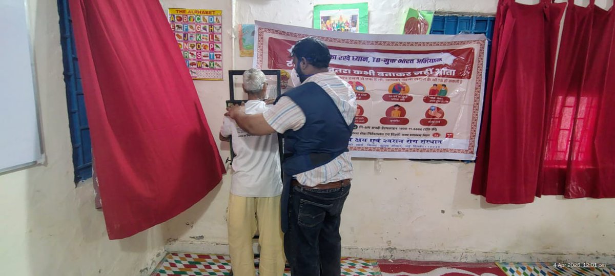 National Institute of TB & RD New Delhi NTEP tweet media