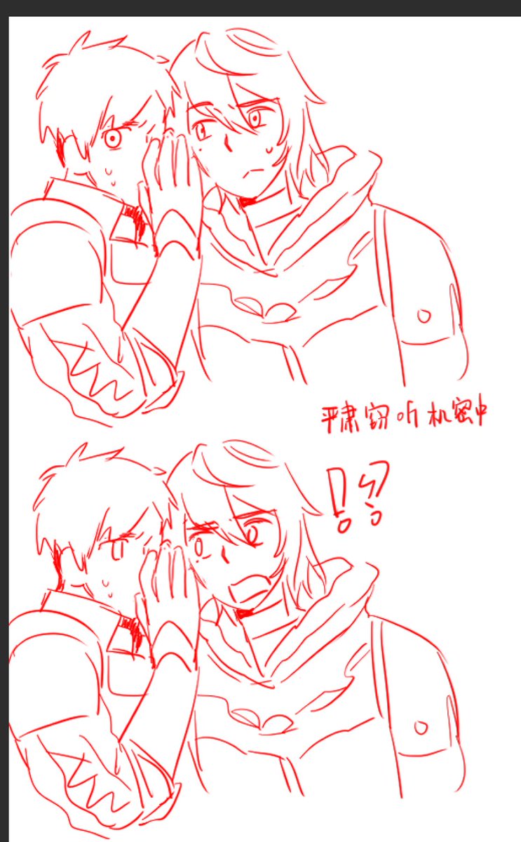 阳光翻车鱼 tweet media