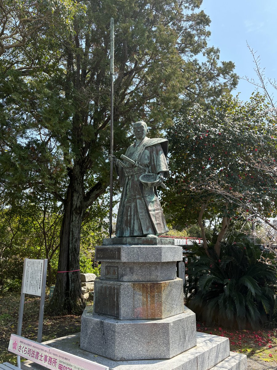 渡辺隆行・九大化学工学部門 tweet media