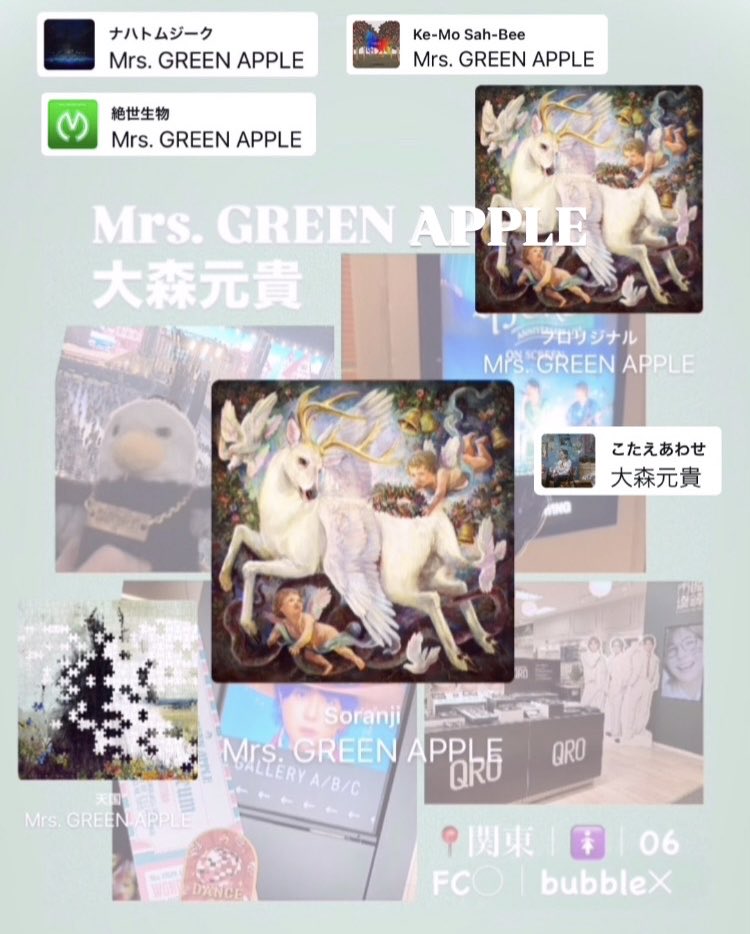 そら.⋆𝜗𝜚.†⋆ ｲﾐｭ4/18 tweet media