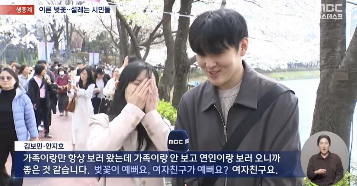 Mong2Father tweet media