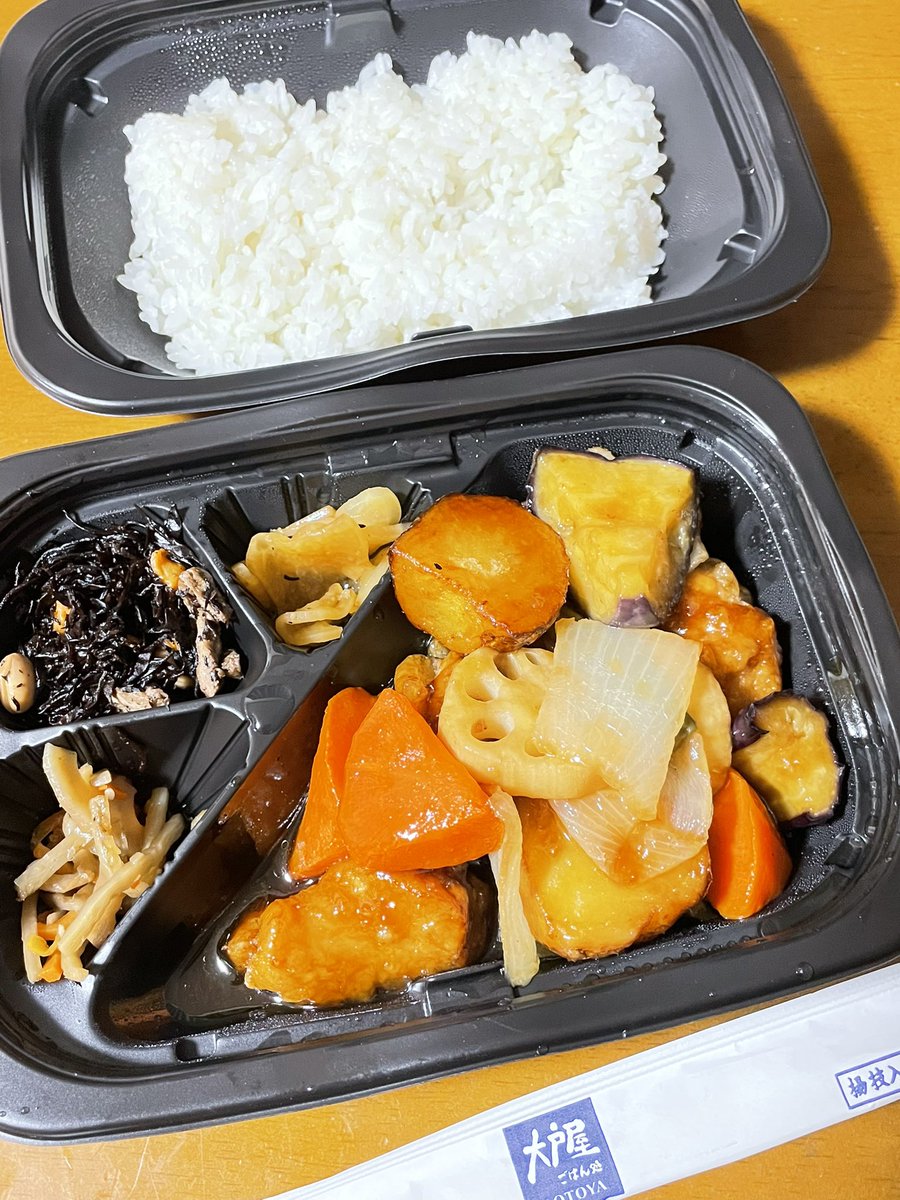 m 懸賞仲間募集中 tweet media