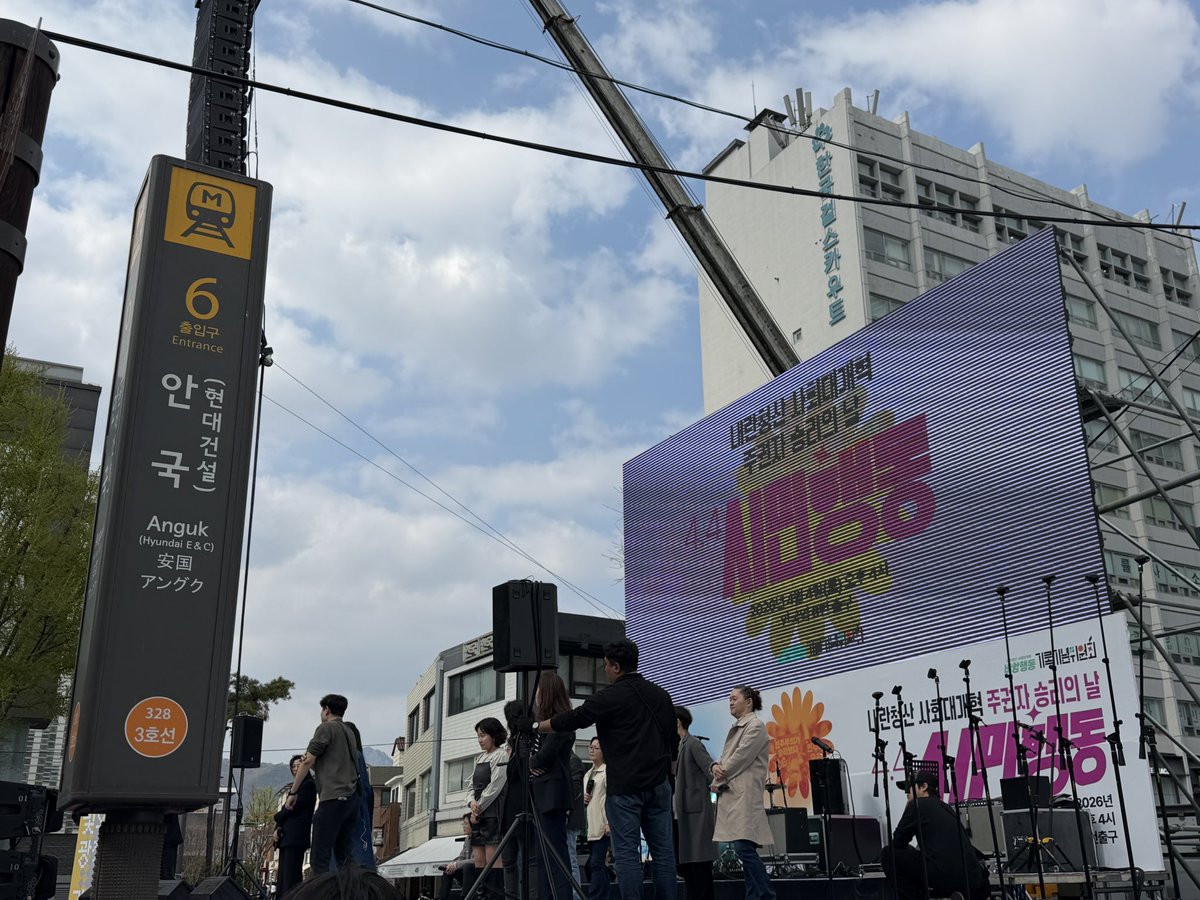 서림🪄✨ᅠ tweet media