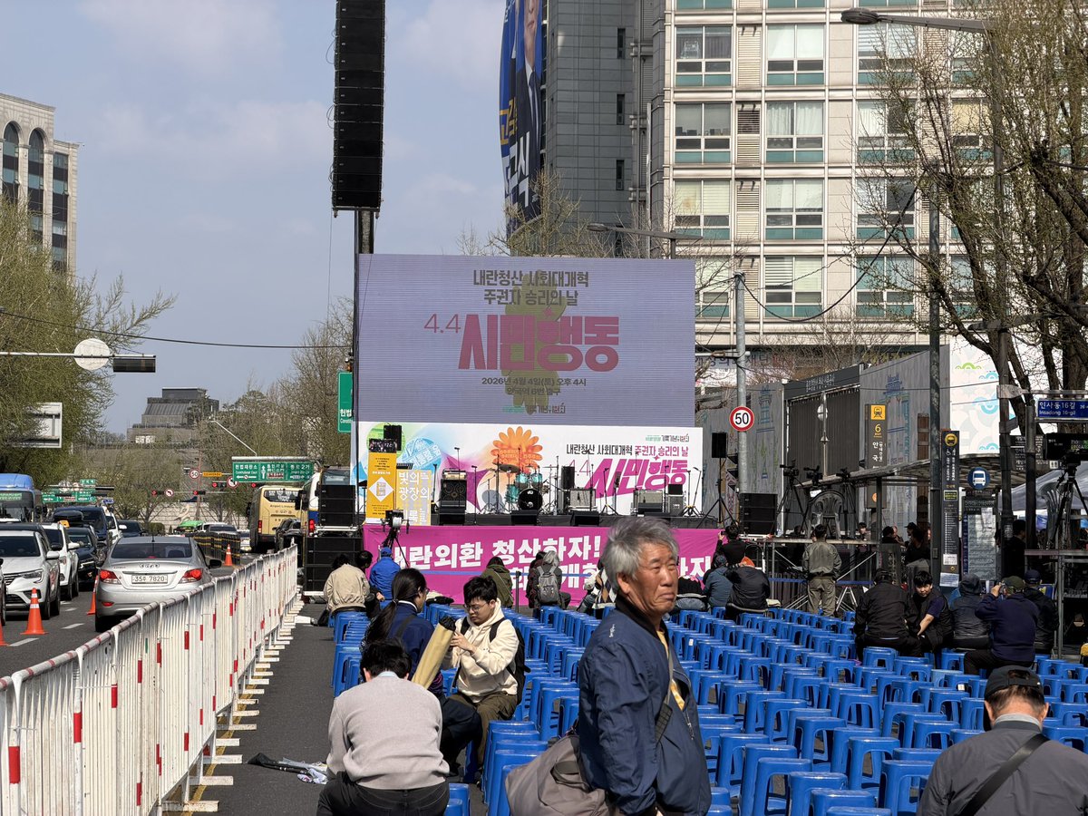 서림🪄✨ᅠ tweet media