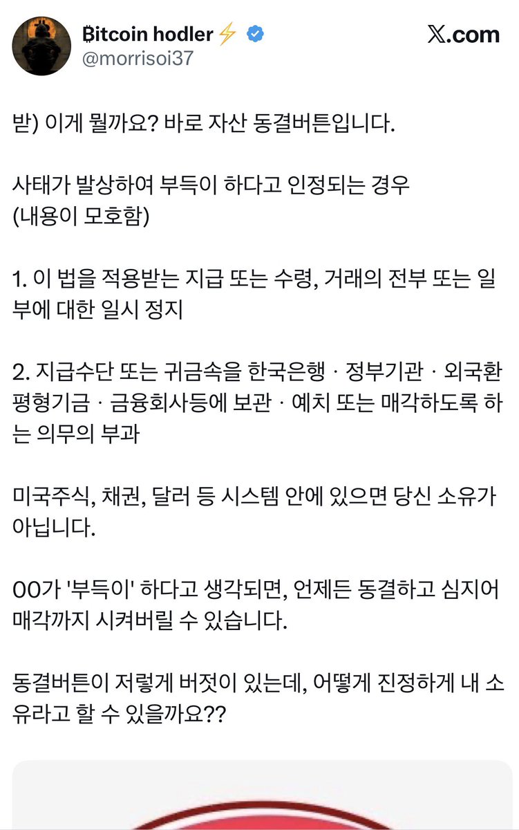 시타델쨩❤️(캐럿2030🪽🌽) tweet media