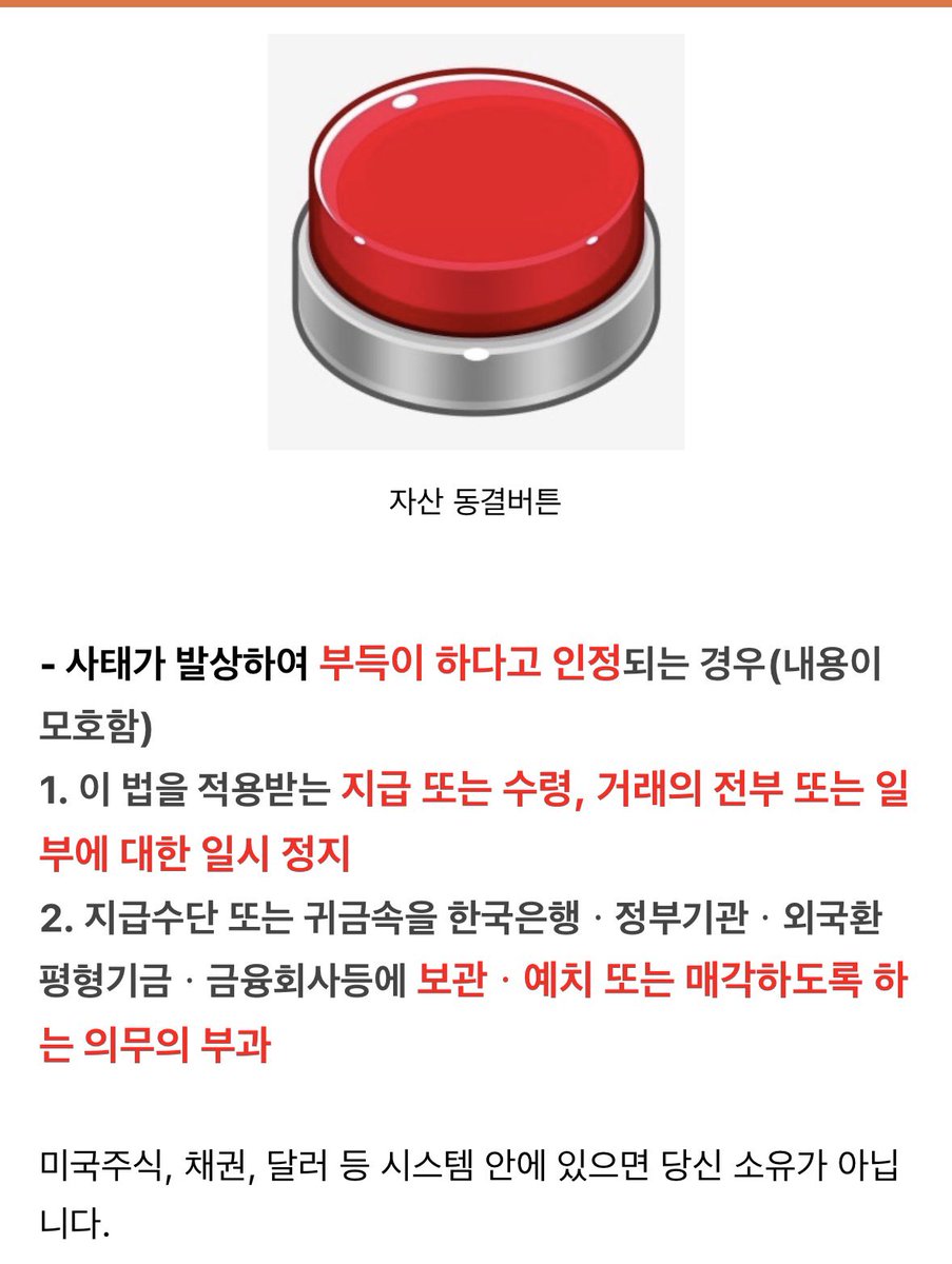 시타델쨩❤️(캐럿2030🪽🌽) tweet media