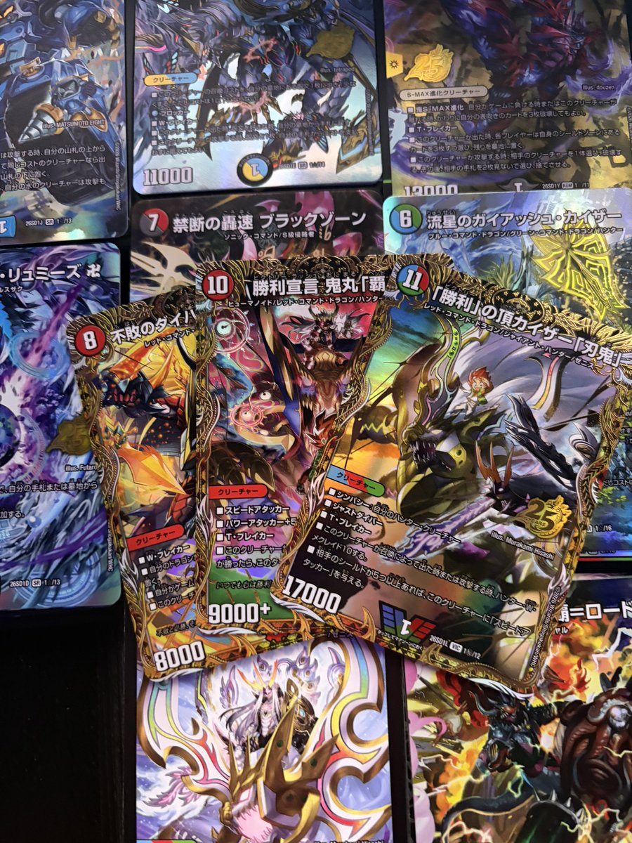 アマネ tweet media