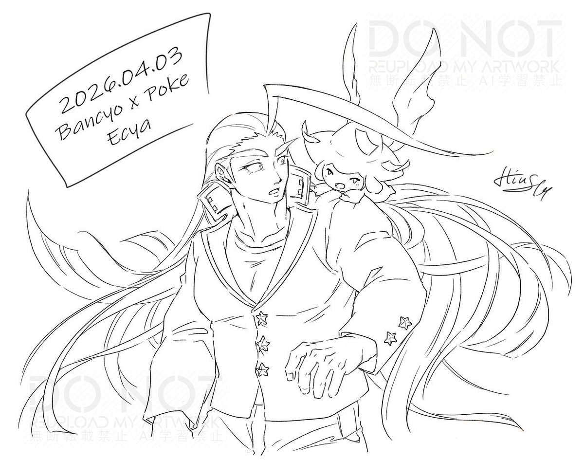 Subaru_osu's tweet photo. 昨夜の番長×ポケ絵チャ🥳

皆さん構図考えるのも筆もめちゃくちゃ早くてﾊﾜﾜﾜ…てなってた😂
そのうち塗れたら塗りたい…🎨 https://t.co/xtfKjoBL8v