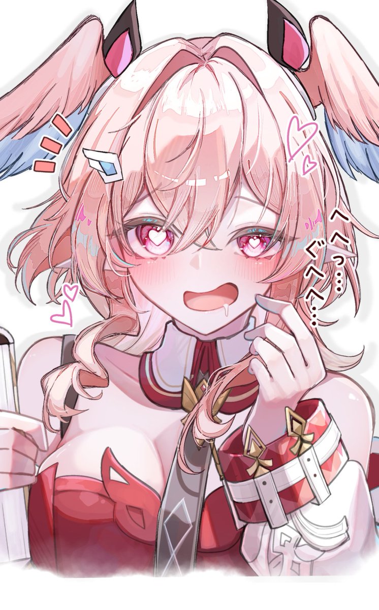 ぽてと餅 tweet media