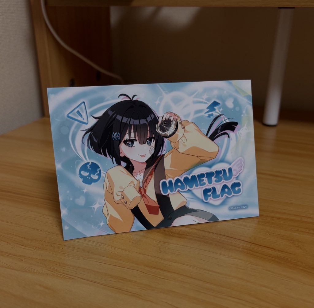 シムシム【呪いはおにぎり、エビフライ】 tweet media