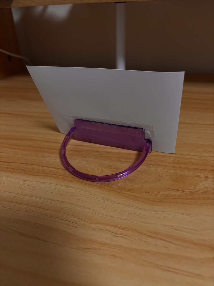 シムシム【呪いはおにぎり、エビフライ】 tweet media