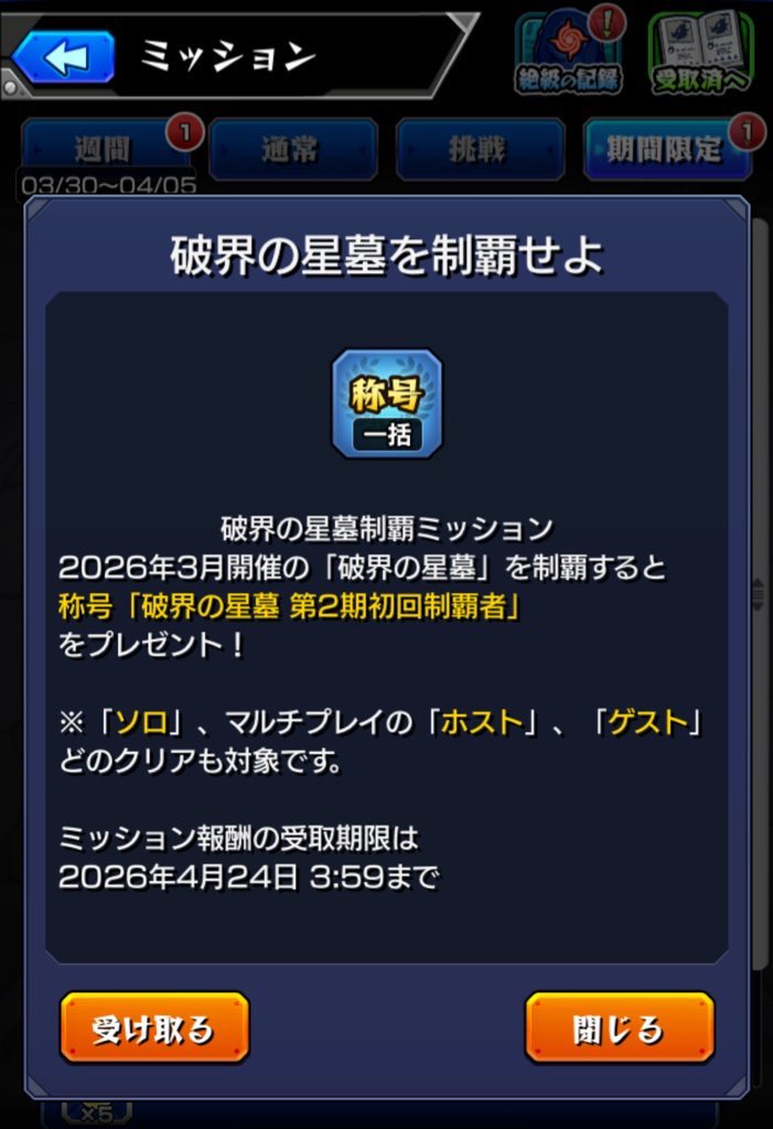 しゃくなげ tweet media