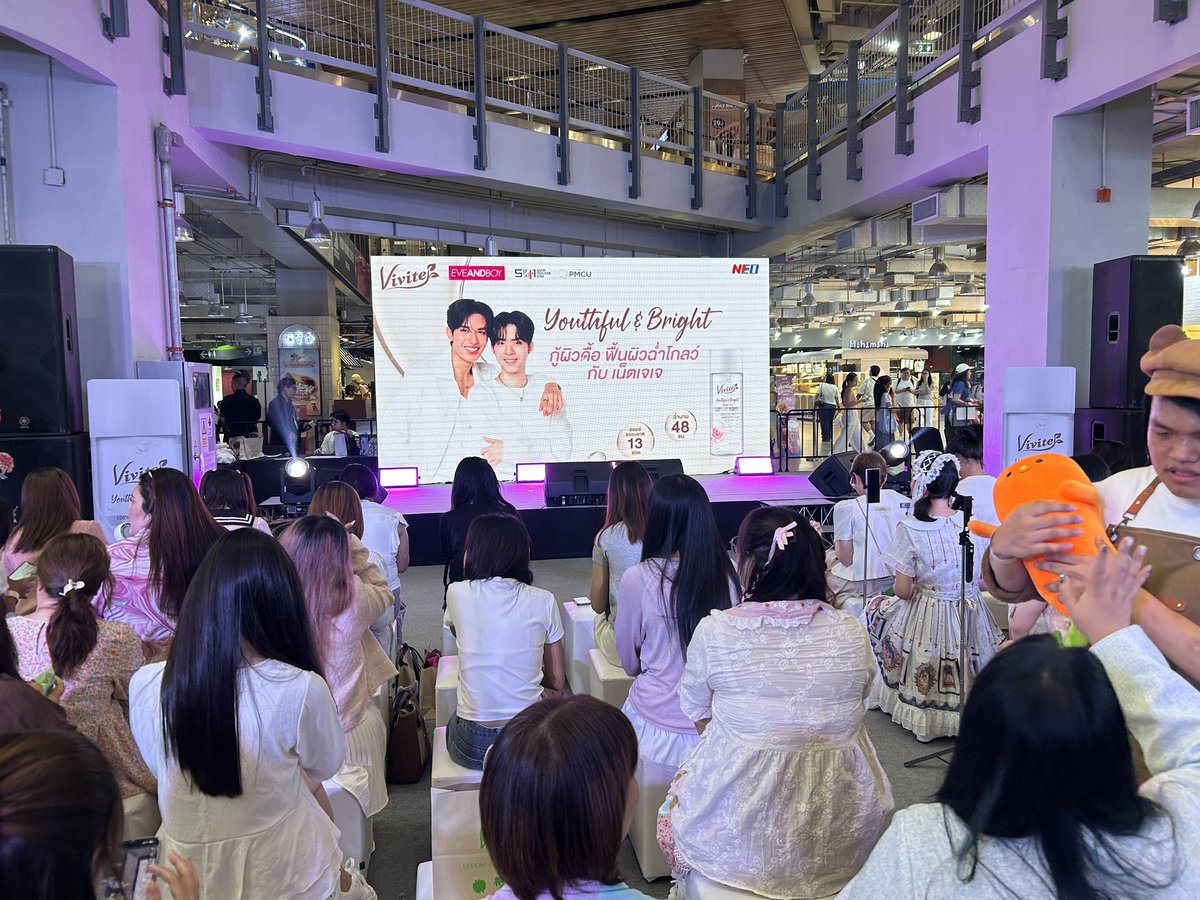 Vivite Thailand tweet media