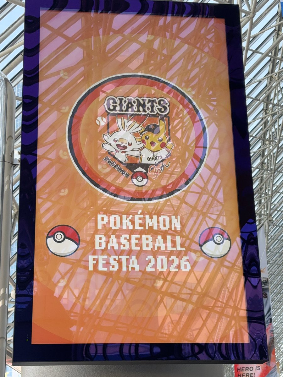 🦋🌸CRESSIDA🌸🦋 tweet media