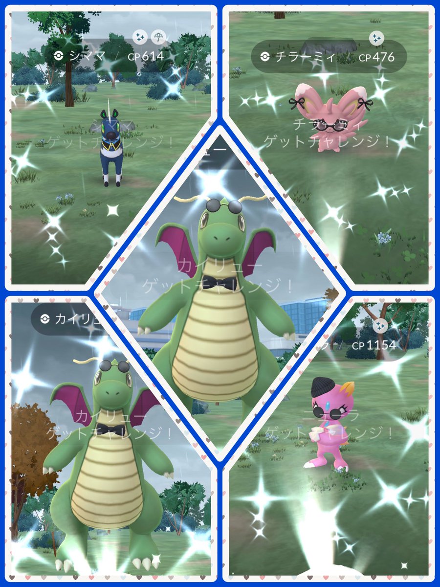 🦋🌸CRESSIDA🌸🦋 tweet media