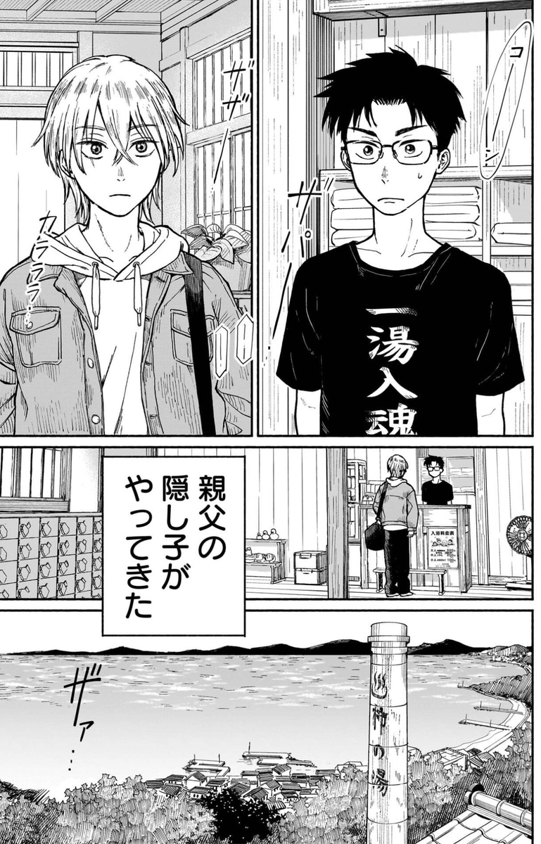 きんどう tweet media