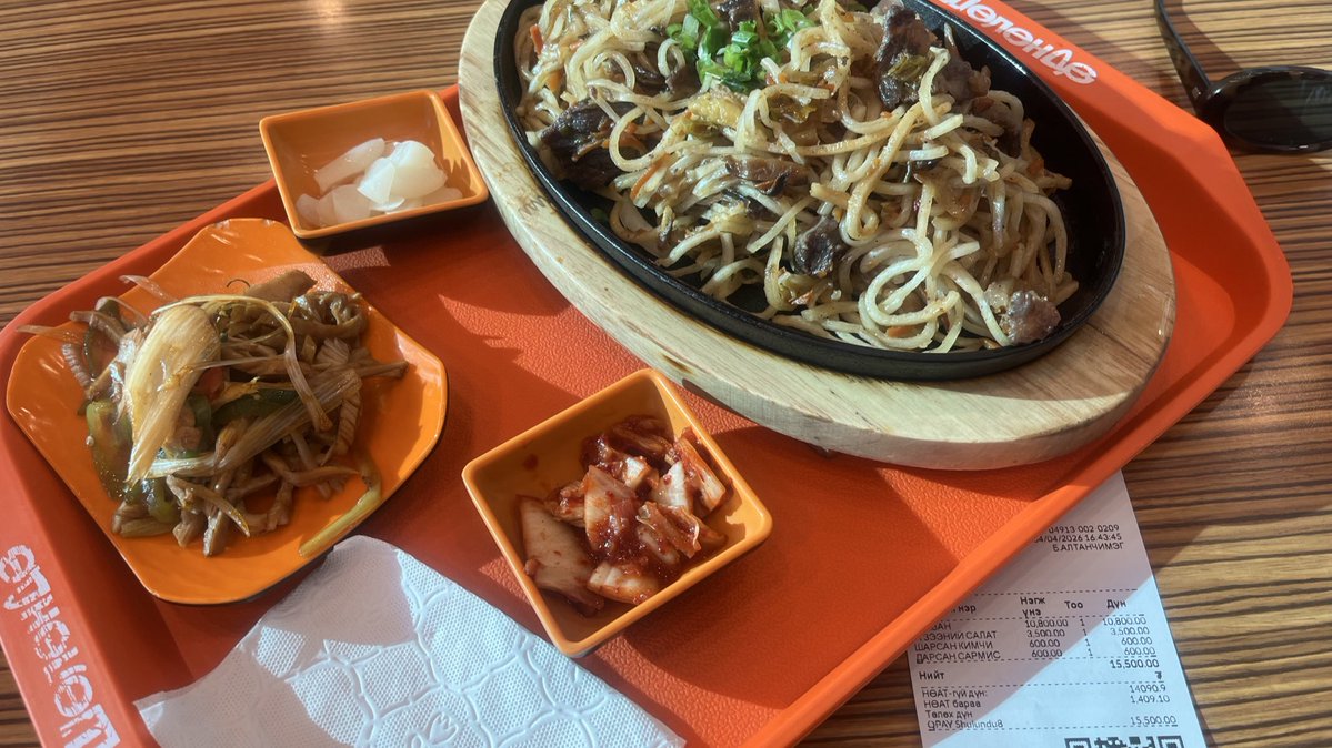 MARGADISM tweet media