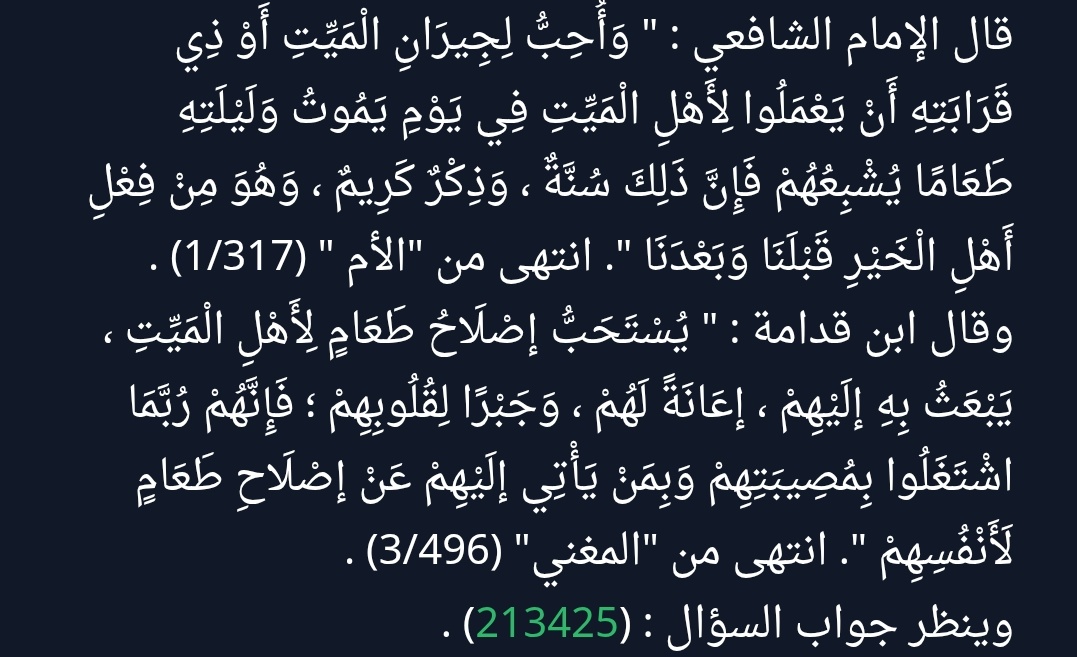 Muhammed Salih الأنقروي tweet media