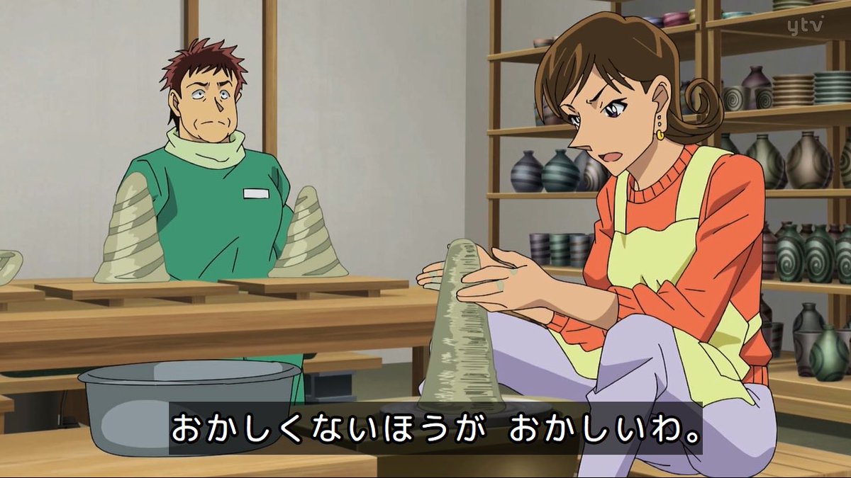 Ｋタカ tweet media