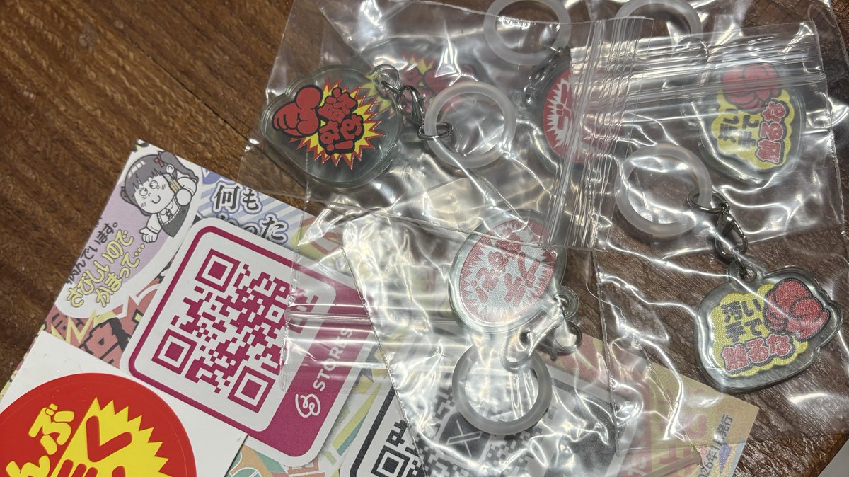 限界社畜 tweet media