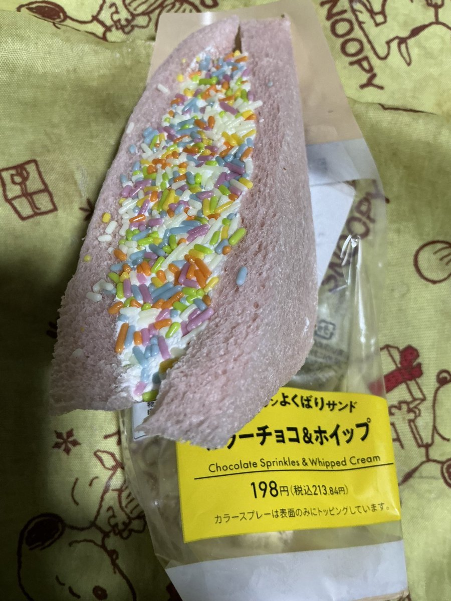 スパロボYプレイ中ジャッキー・カン tweet media