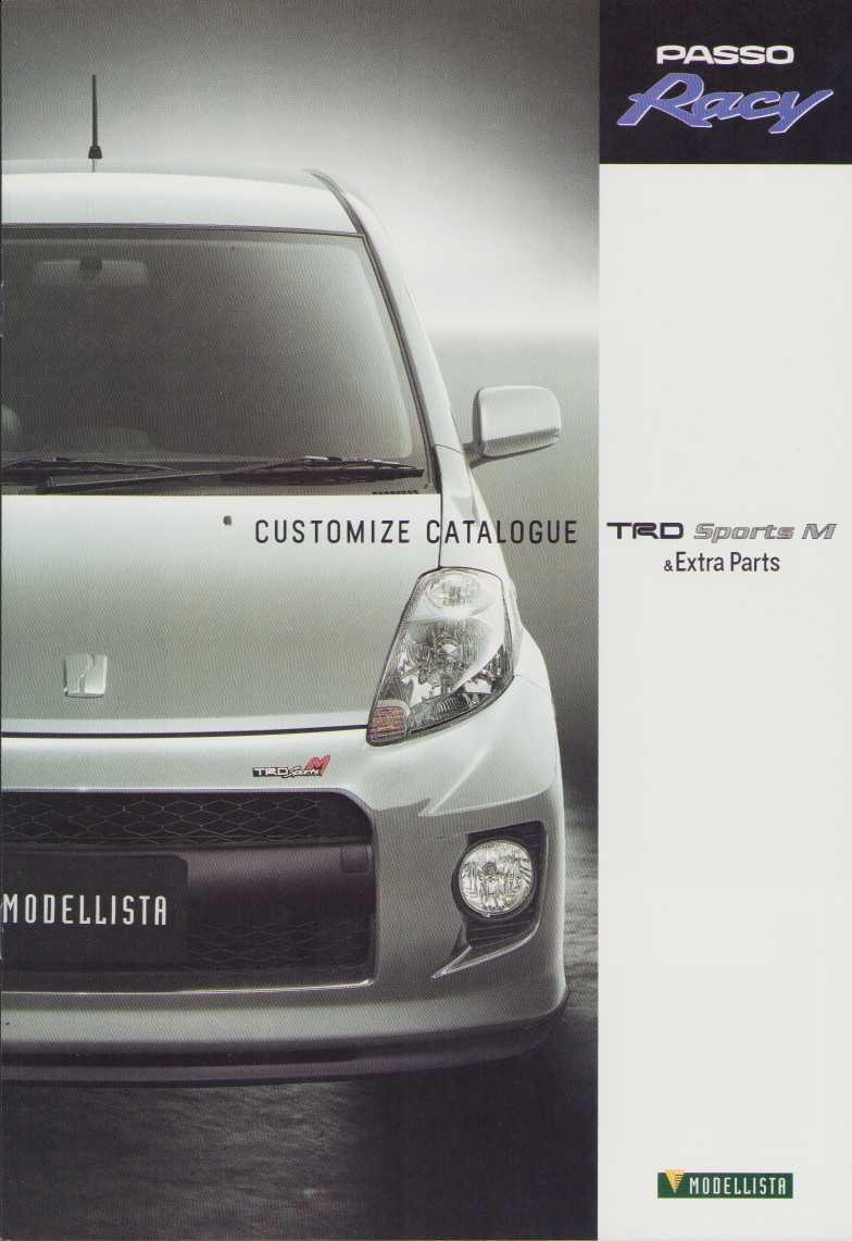 まるごとバナヌ tweet media