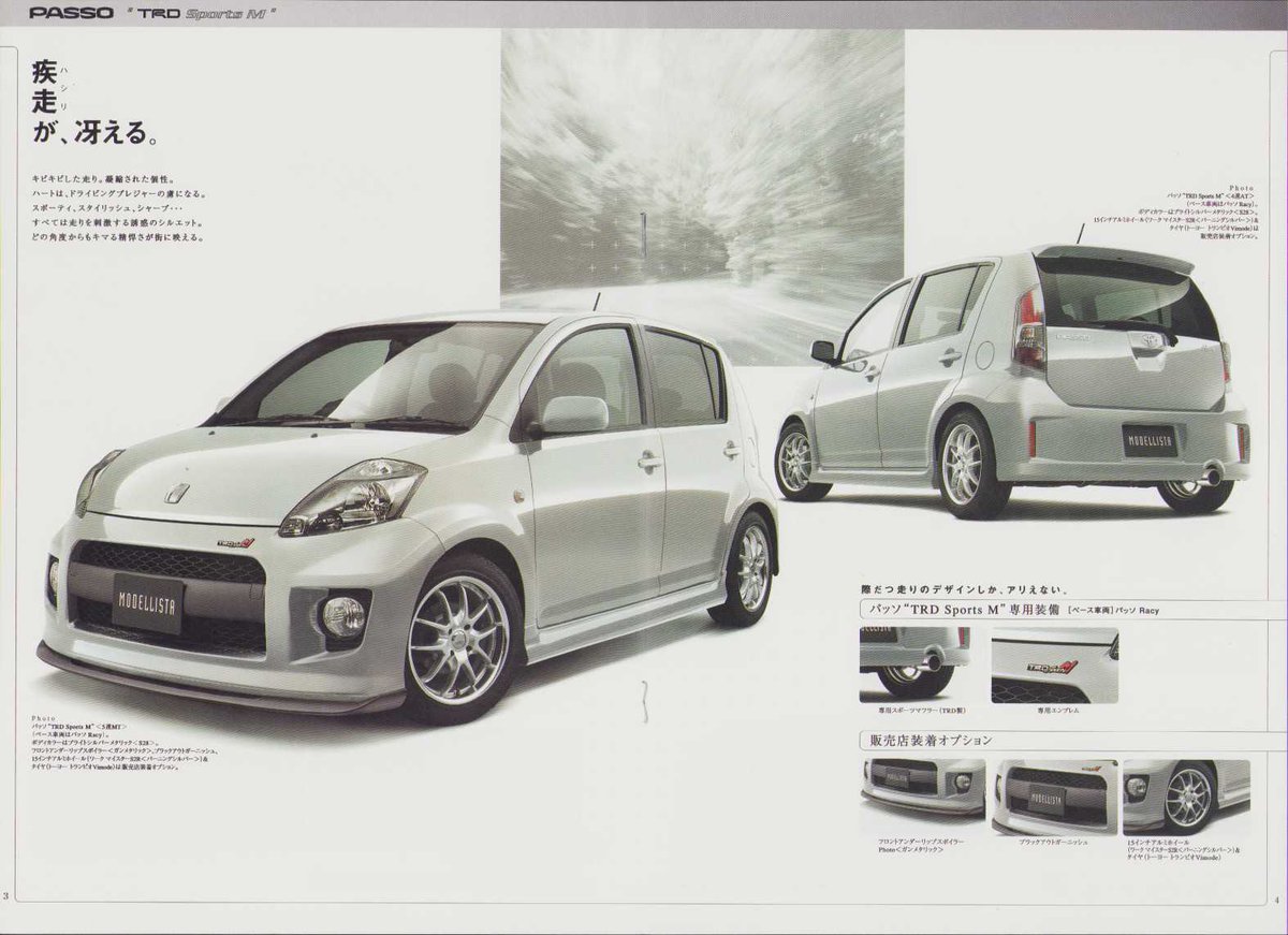 まるごとバナヌ tweet media