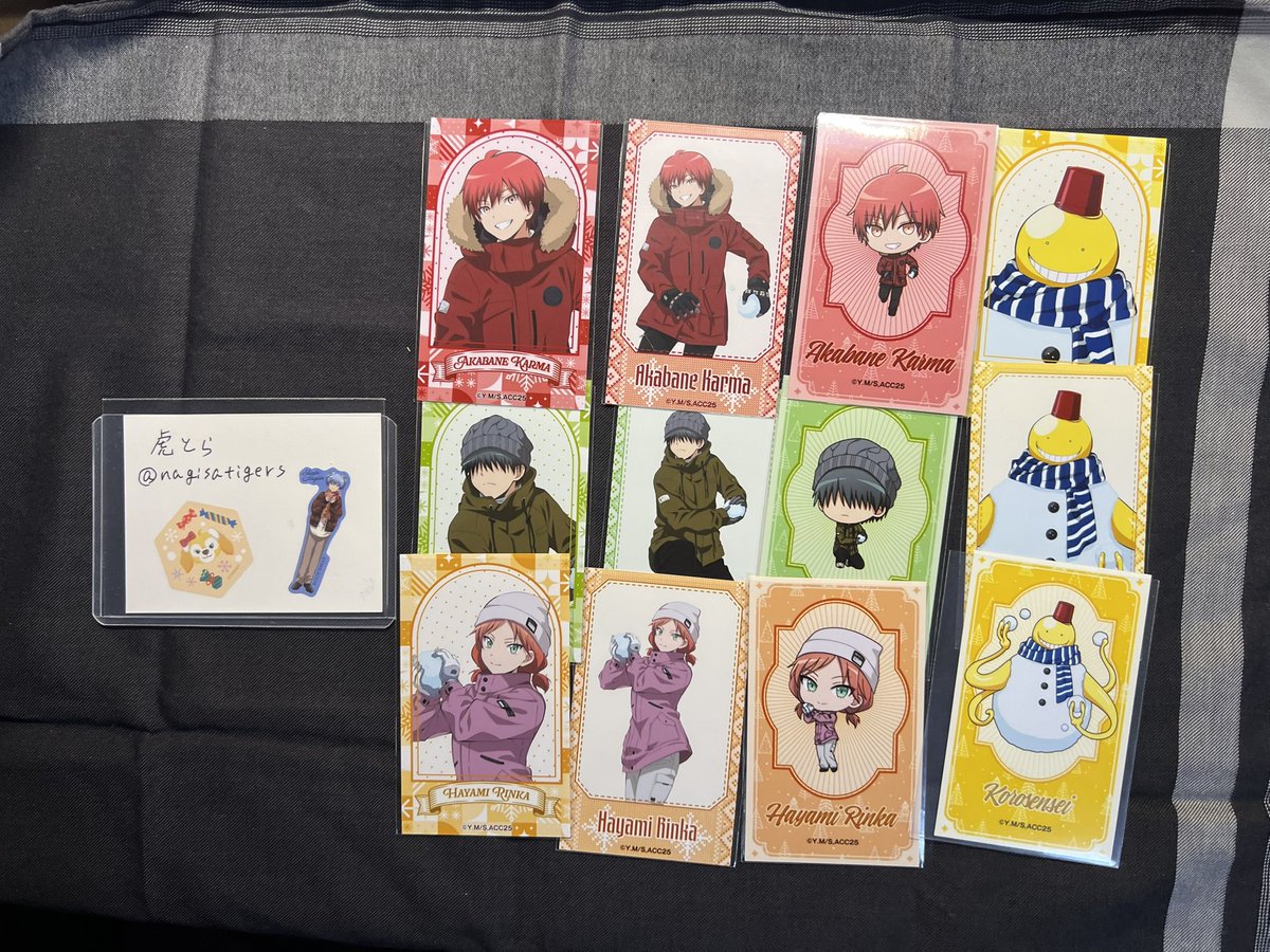 虎とら tweet media