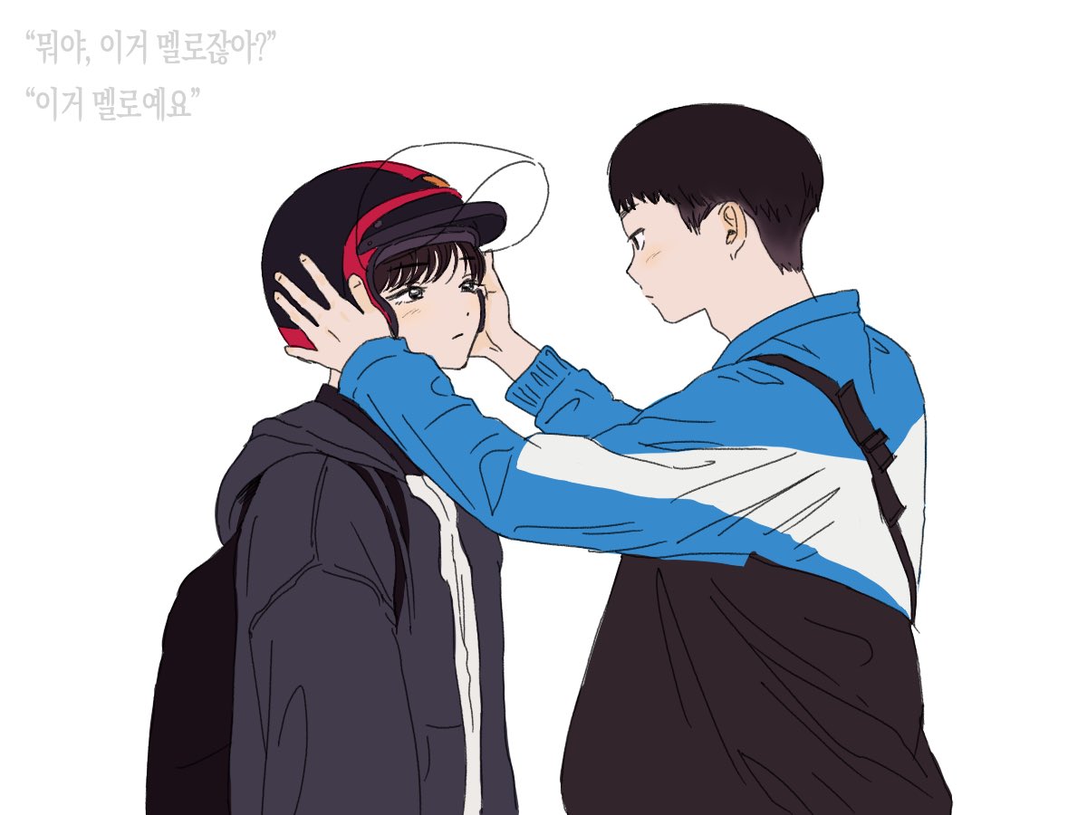 앙 tweet media