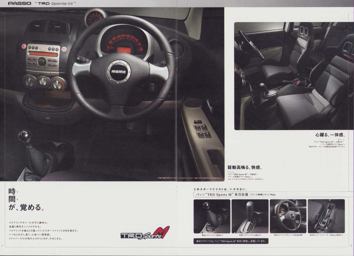 まるごとバナヌ tweet media