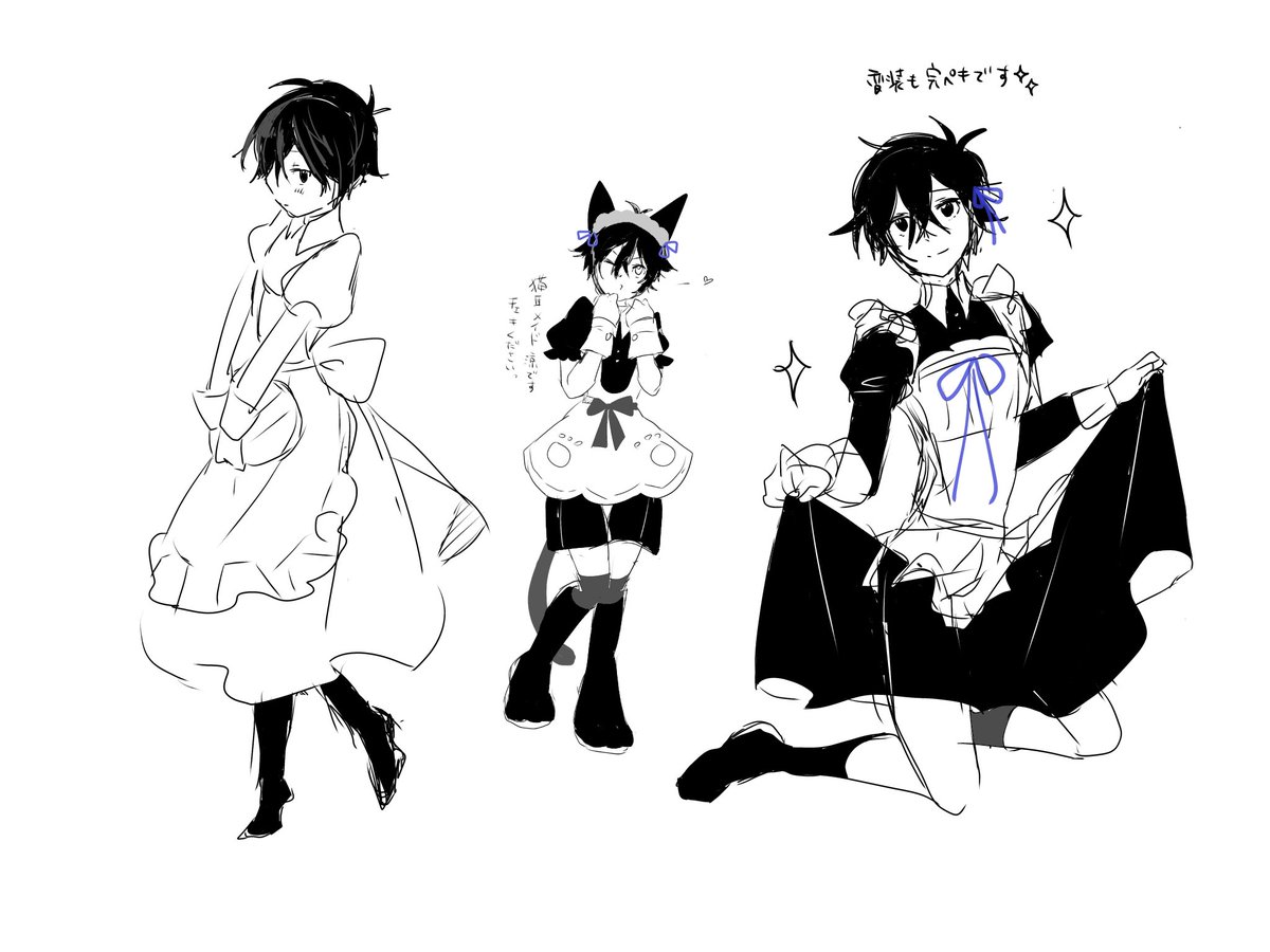 ホンノ tweet media