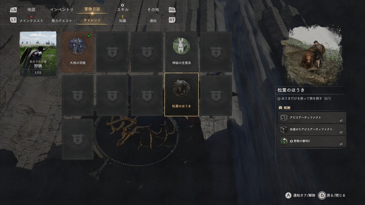 オヤッサンのゆっくり動画ch tweet media