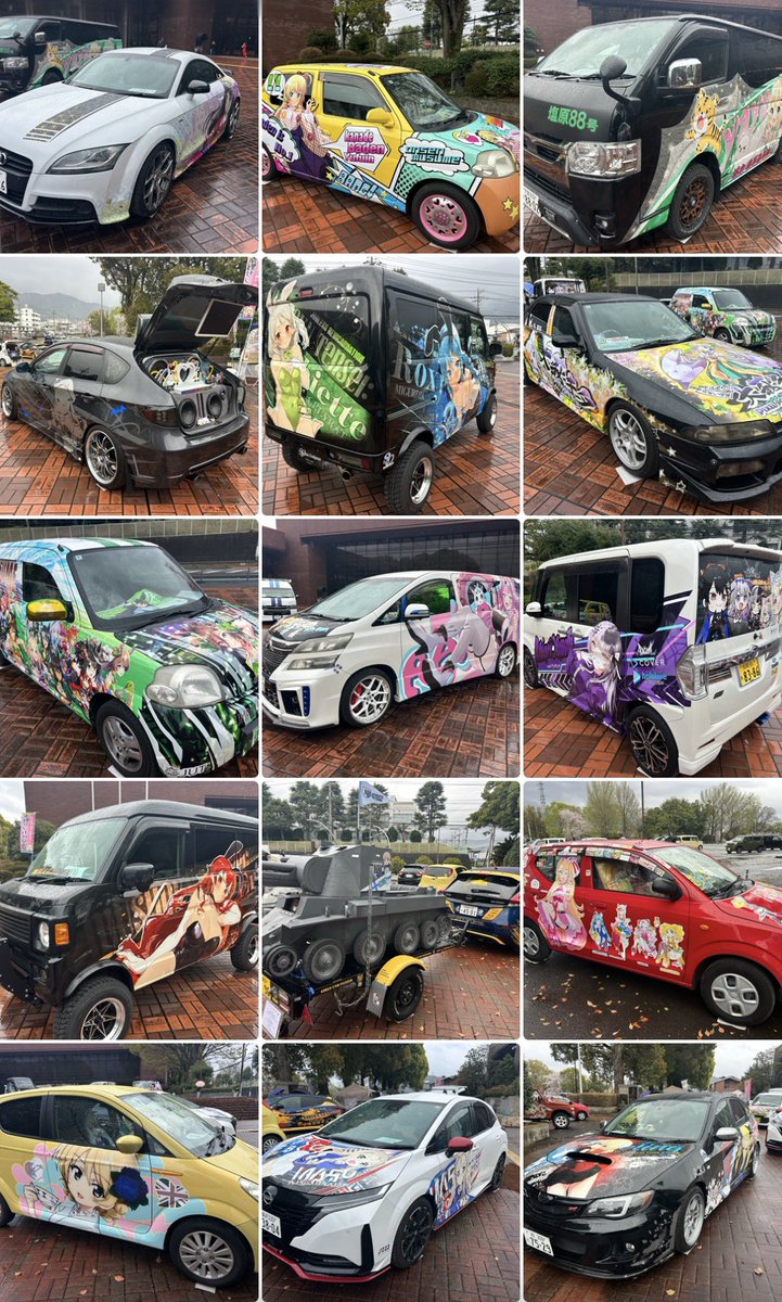 ルート tweet media