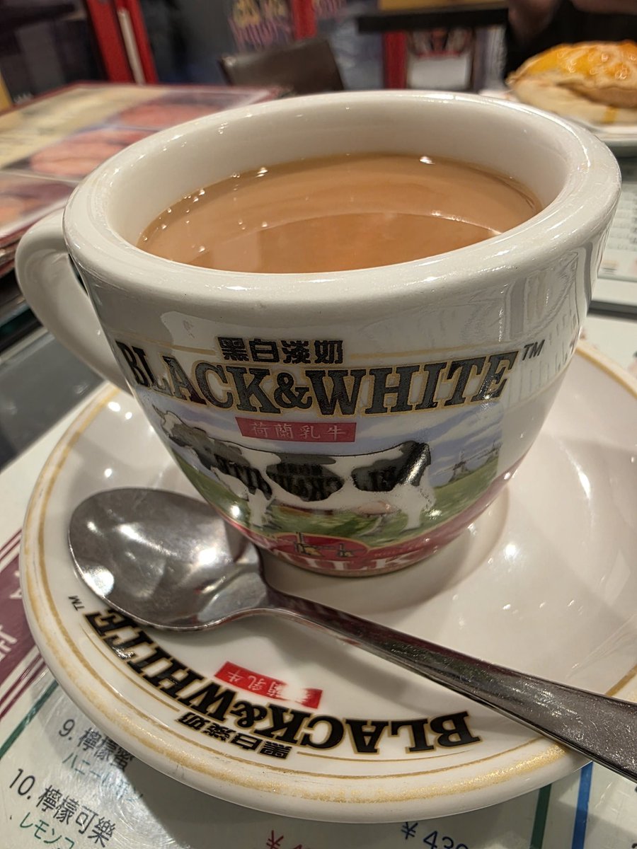 humi.四次元組曲 tweet media